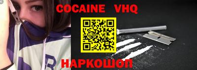 хмурый Усть-Джегута
