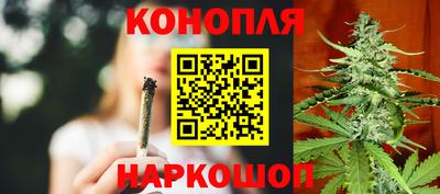 прущие крисы Уссурийск