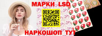 герыч Усть-Илимск