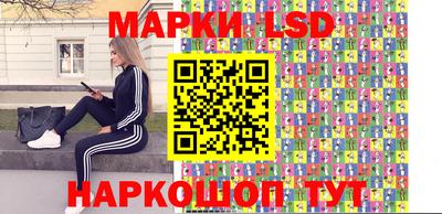 хмурый Усть-Джегута