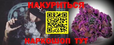 герыч Усть-Илимск