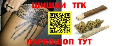 хмурый Усть-Джегута