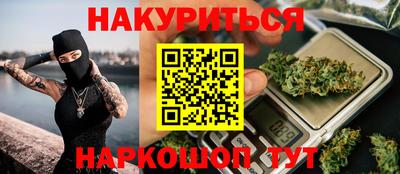 хмурый Усть-Джегута