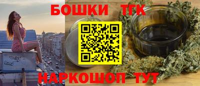 не бодяженный Тула