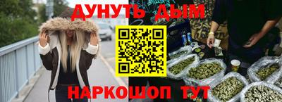 герыч Усть-Илимск