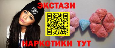 хмурый Усть-Джегута
