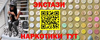 хмурый Усть-Джегута