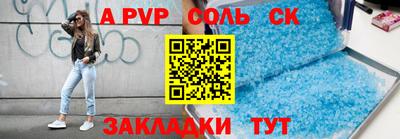 гашик Тулун