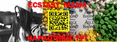 хмурый Усть-Джегута