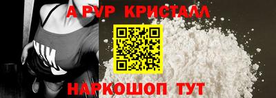 герыч Усть-Илимск