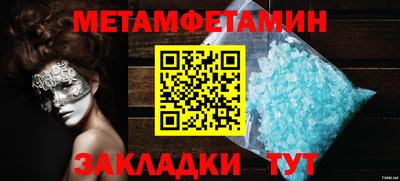 дурь Туймазы