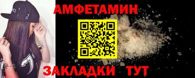 герыч Усть-Илимск