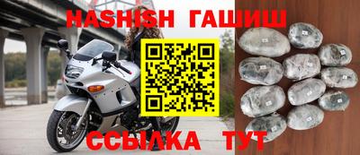 хмурый Усть-Джегута