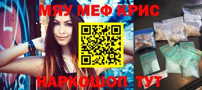 хмурый Усть-Джегута