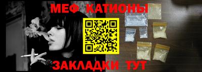 прущие крисы Уссурийск