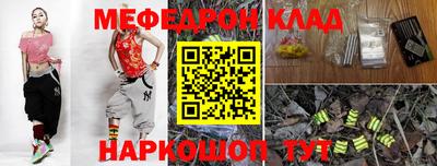 хмурый Усть-Джегута